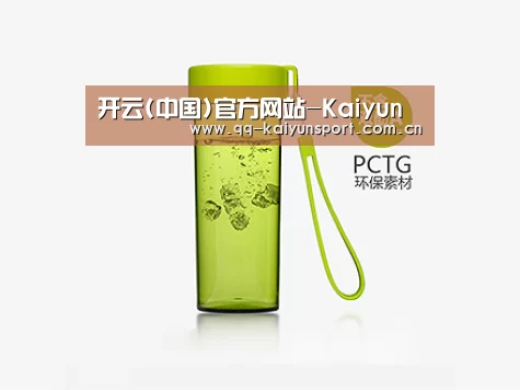 产品展示标题三