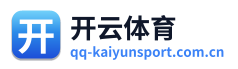 开云体育 Logo