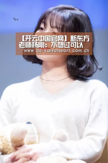开云综合服务